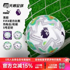 2026世界杯库拉索对战阿根廷精彩预测与投注指南